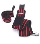 Inzer Z Wrist Wraps 19.5" (50cm)